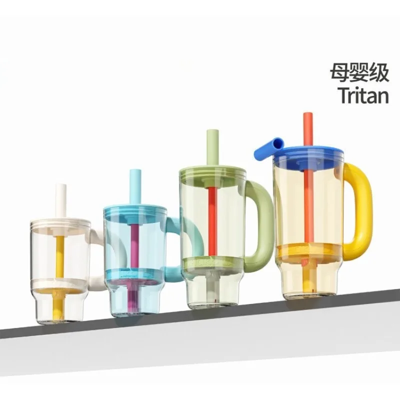 

Universe Grocery Store Big Mac Straw Cup Large Capacity High Value Summer Water Cup Girls High Value Big Cup