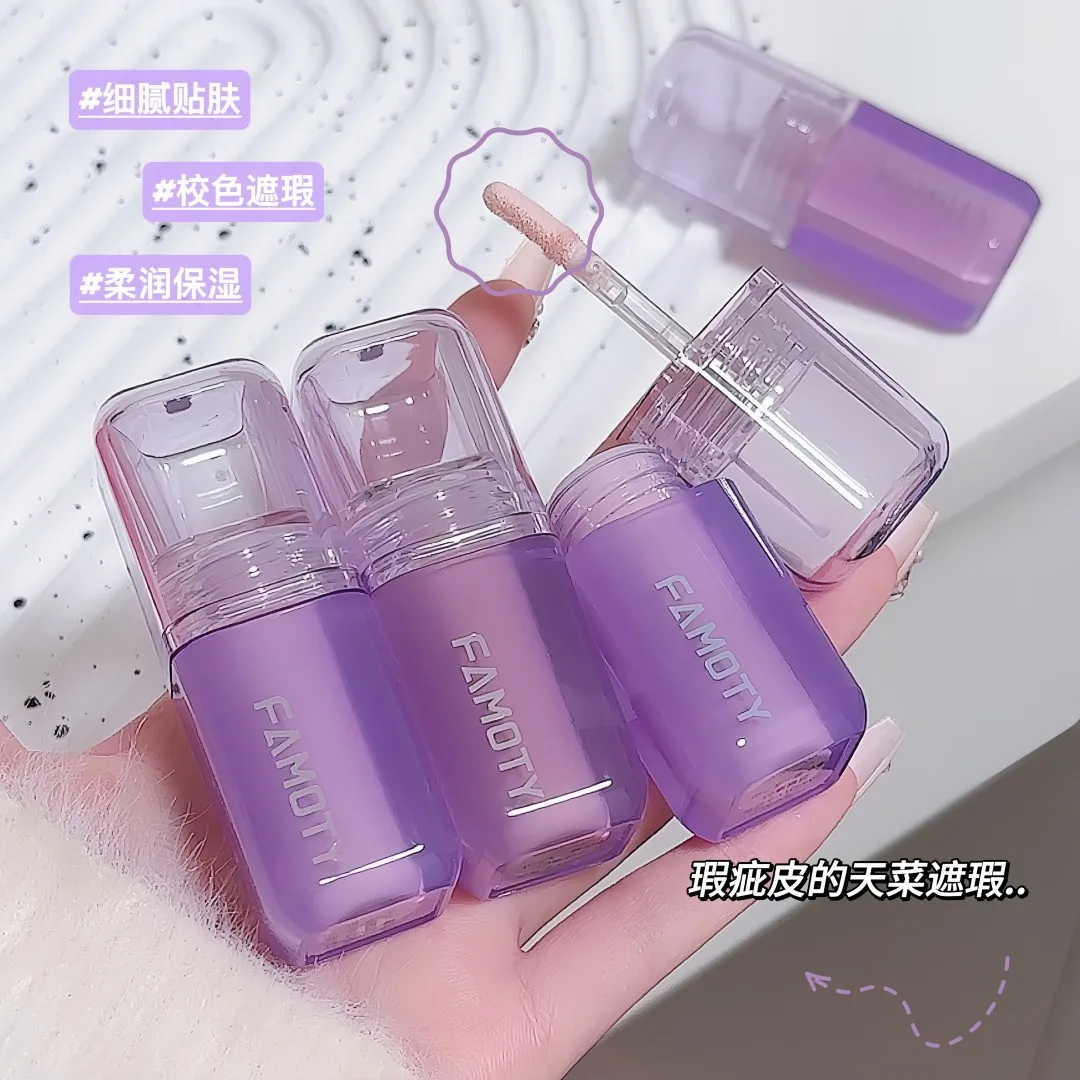 FAMOTY Water Velvet Highlight & Concealer - Fórmula hidratante, ilumina el área debajo de los ojos y oculta imperfecciones
