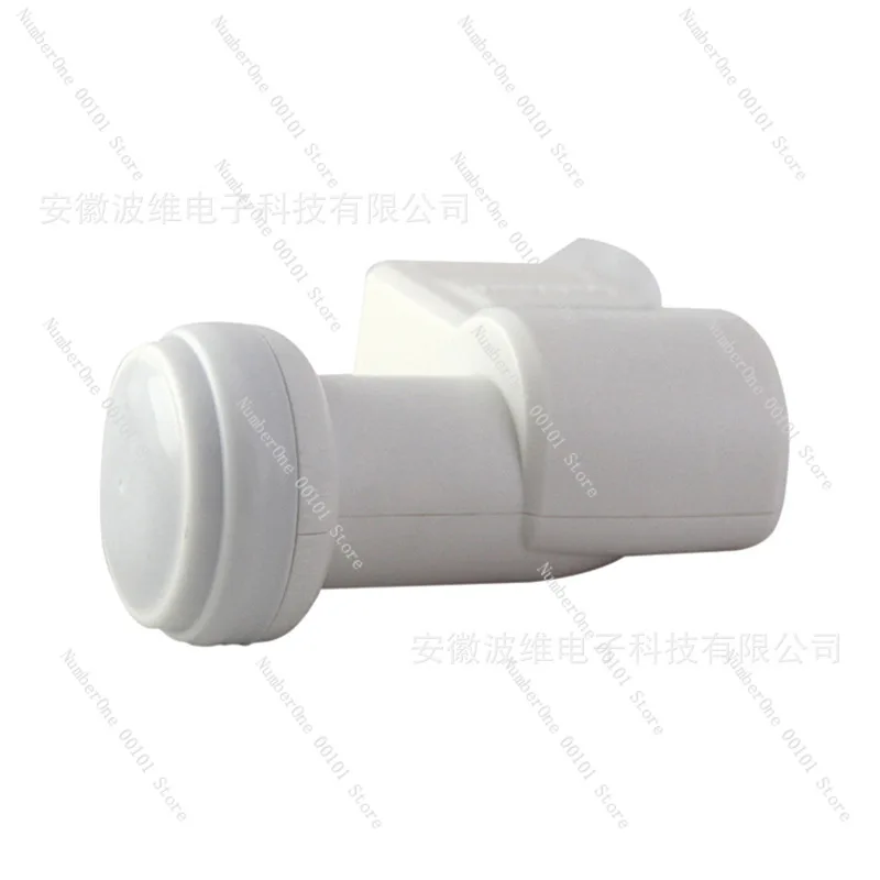 Ku 9.75/10 Dual Out… - image