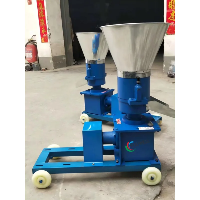 新型高効率ペレット。5KWモーターで穀物/藁を処理し、家禽・家畜に高生産性の動物飼料を提供します。