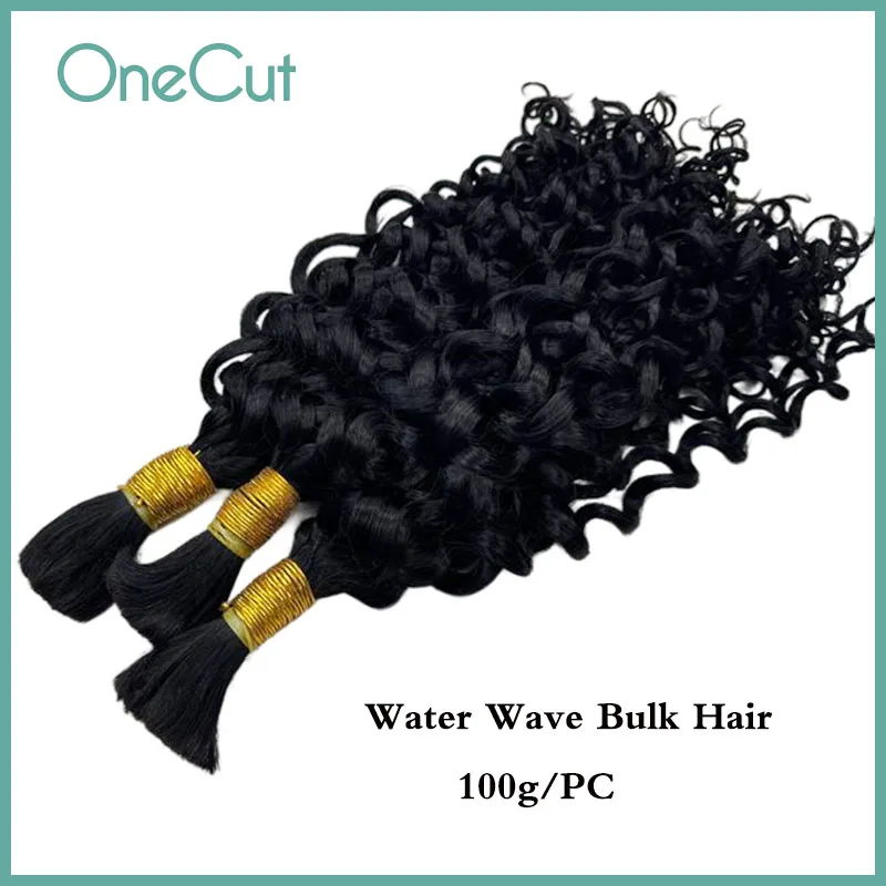 

Water Wave Bulk Hair For Braiding Brazilian Remy Human Hair Bulk Hair Extensions Natural Color No Weft for Braids Ship For US
