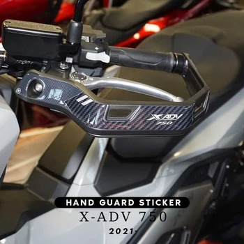 รถจักรยานยนต์ 3Dเจลสติกเกอร์สําหรับHONDA X-ADV 750 XADV750 XADV750 2021 - Original Hand Guardสติกเกอร์