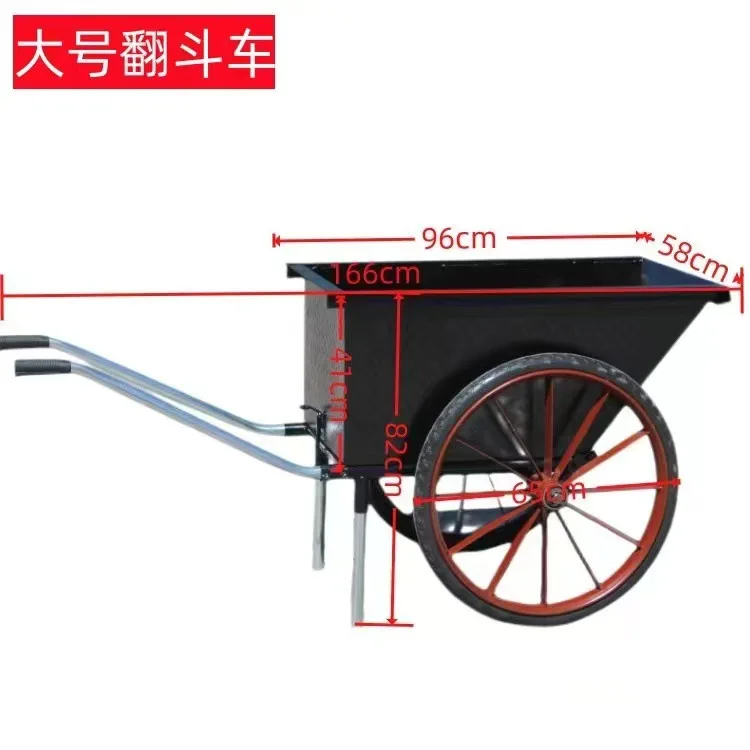 Dump truck, labor two-wheel trolley, truck, construction site trolley, construction, household waste pulling, gray bucket wheel