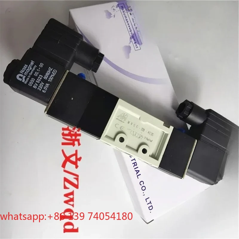 

Pneumatic Reversing Solenoid Valve Metallometure MVSC-220/260/300 4E2C 4E2R 3E1