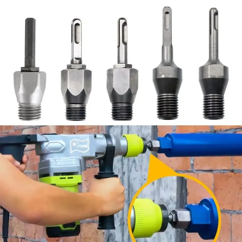 1 шт. бетонная кольцевая пила SDS Plus хвостовик Arbor адаптер молоток Алмазный сердечник сверла для электрического молотка сверла аксессуары