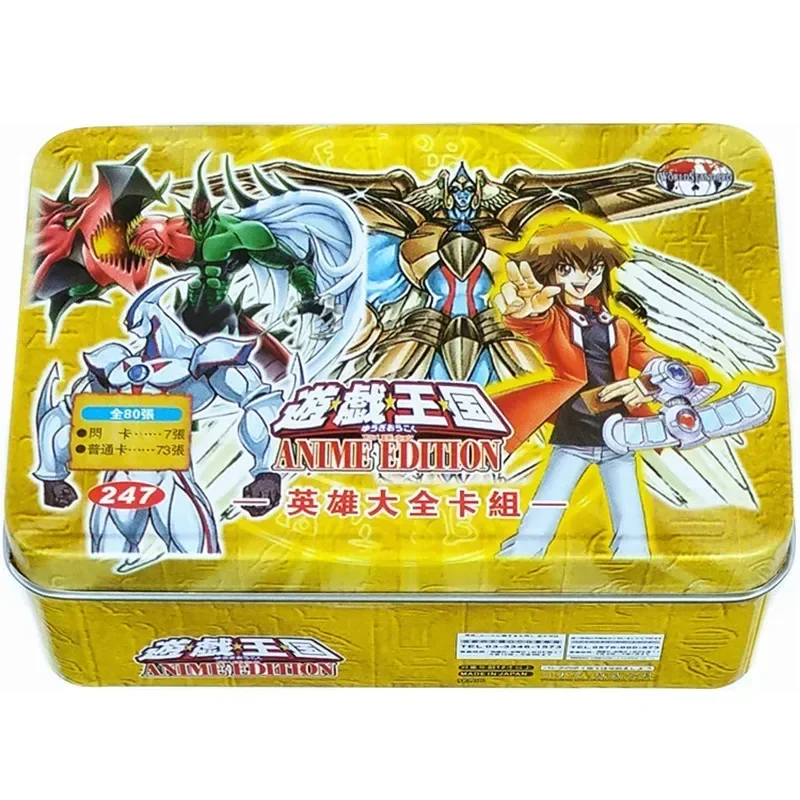 Yu-Gi-Oh Collectible Battle Card E · HERO Xinyu Man Fusion Sky Phoenix Wing Mask Board Game Combat Collectible Card