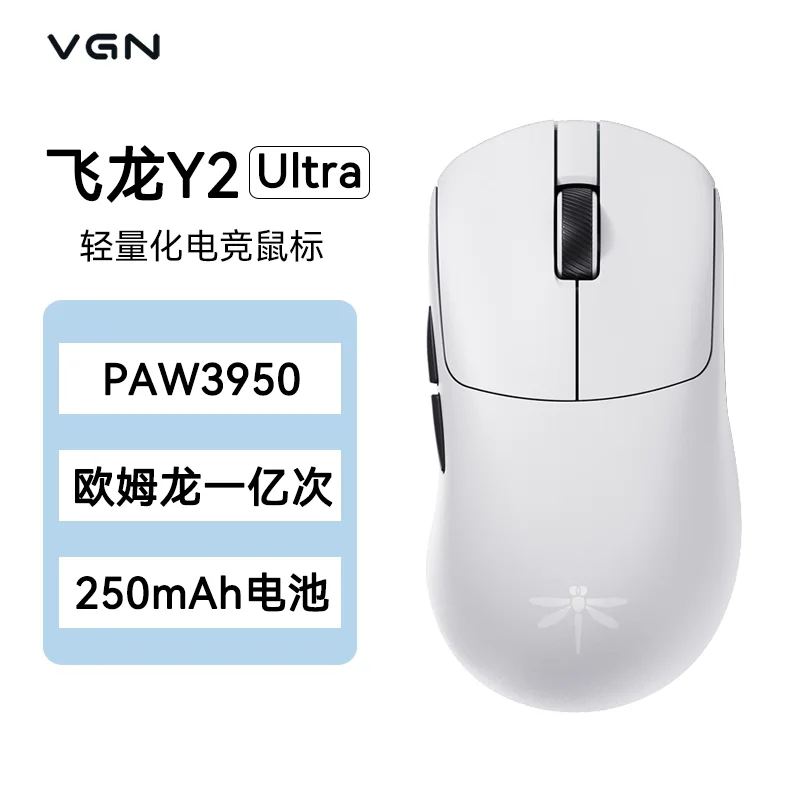 VGN Fly Dragon Y2 Ultra Wireless Bluetooth Ergonomic Gaming Esports Mouse Lightweight Design  Comfortable Usage In Online Games
