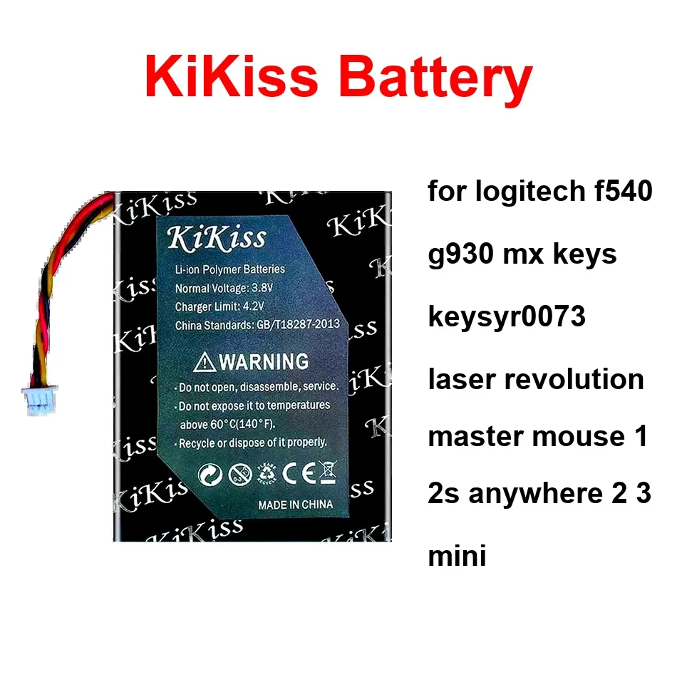 533-000200 M-RO052 For Logitech F540 G930 MX Keys KEYSYR0073 Laser Revolution Master Mouse 1 2S Anywhere 2 3 Mini Battery