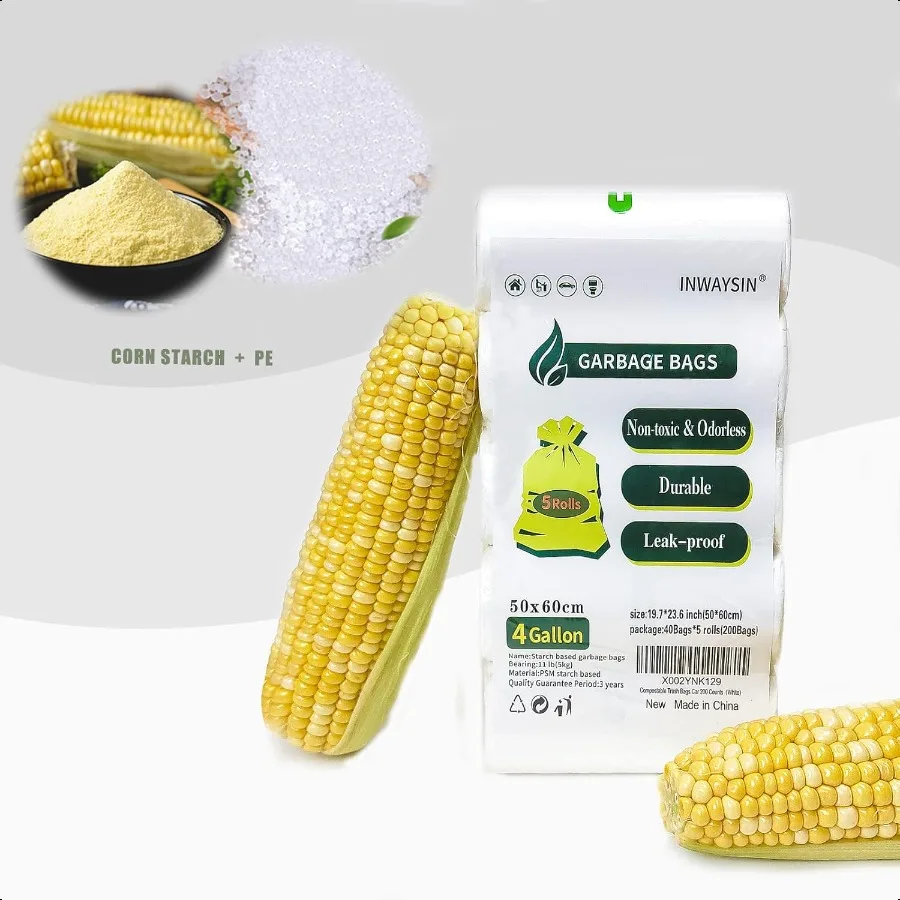 أكياس قمامة صغيرة أكياس قمامة صغيرة 46 جالون بطانات قابلة للتحلل الحيوي حجم سميك توسيع الأبيض 200 التهم