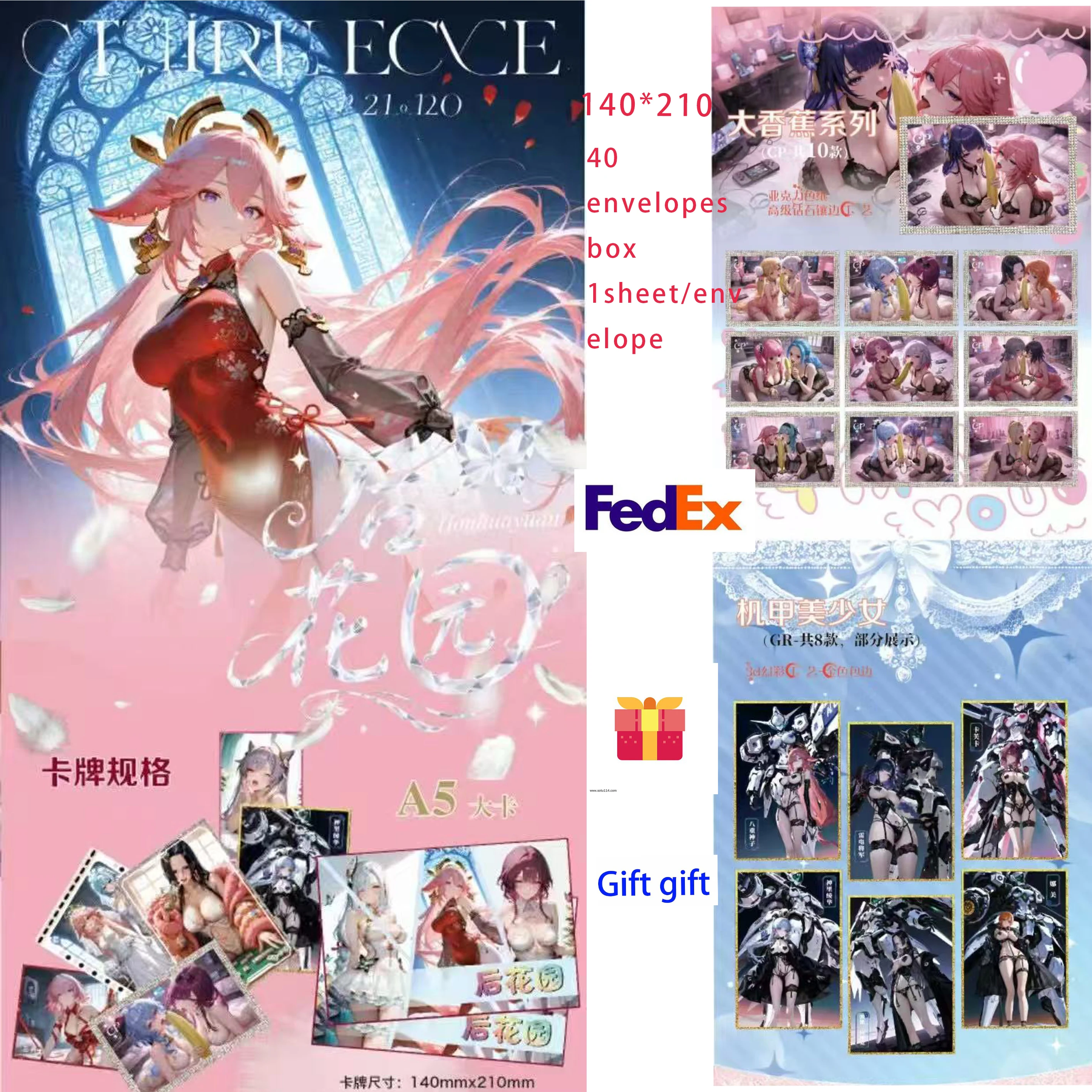 

Оптовая продажа мокко 2025, культурная и креативная задняя часть сада, первая акриловая коллекция формата А5, цветная бумага