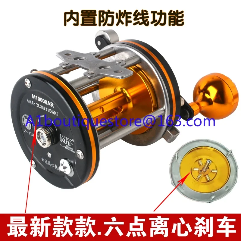 Visual fishing wheel, all-metal drum wheel Mingyang 10000 15000 Special visual fish drum for anti-fried line