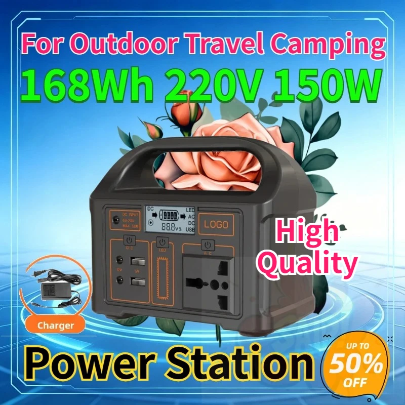 High Quality Portable Power Station 168Wh LiFePO4 Battery 150W AC 220V Emergency Mobile Power Supply for Outdoor Travel Camping