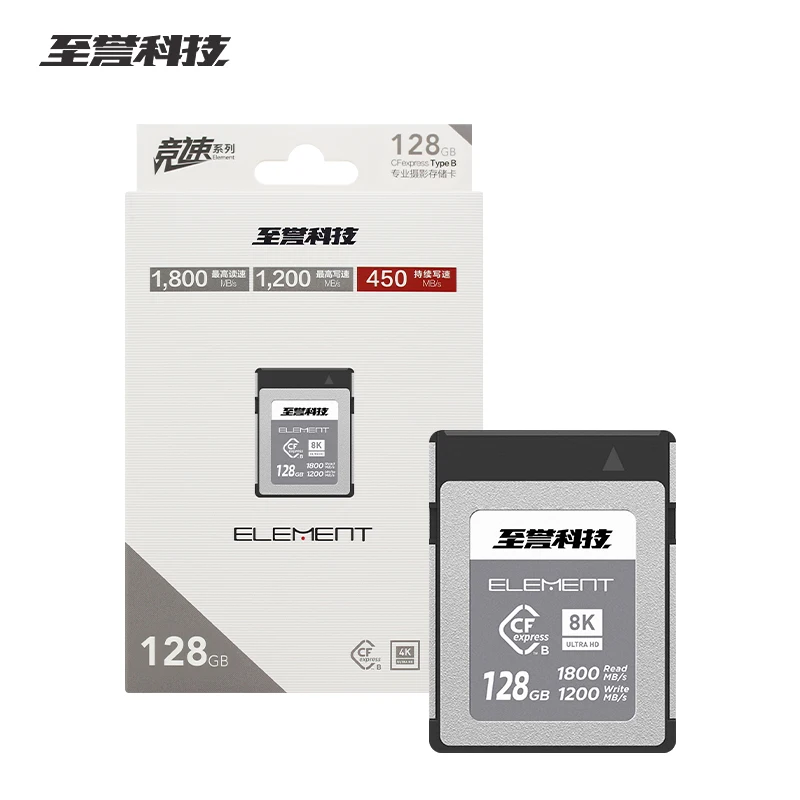 Карта памяти Exascend ELEMENT Racing Series CFexpress TypeB 128 ГБ 256 ГБ 512 ГБ Read 1800 МБ/с VPG200 TLC 8K ULTRA HD для камеры