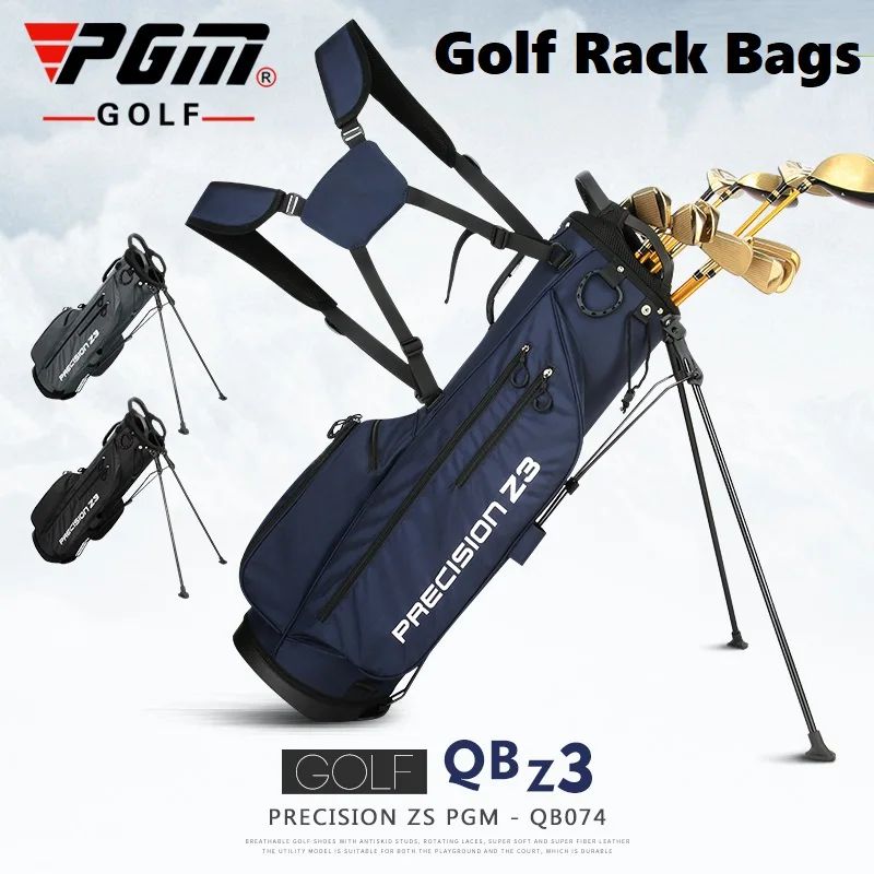 

PGM Portable Golf Rack Bag With Braces Bracket Stand Support Lightweight Golf Bag Anti-Friction Golfing Men Women Gun Package