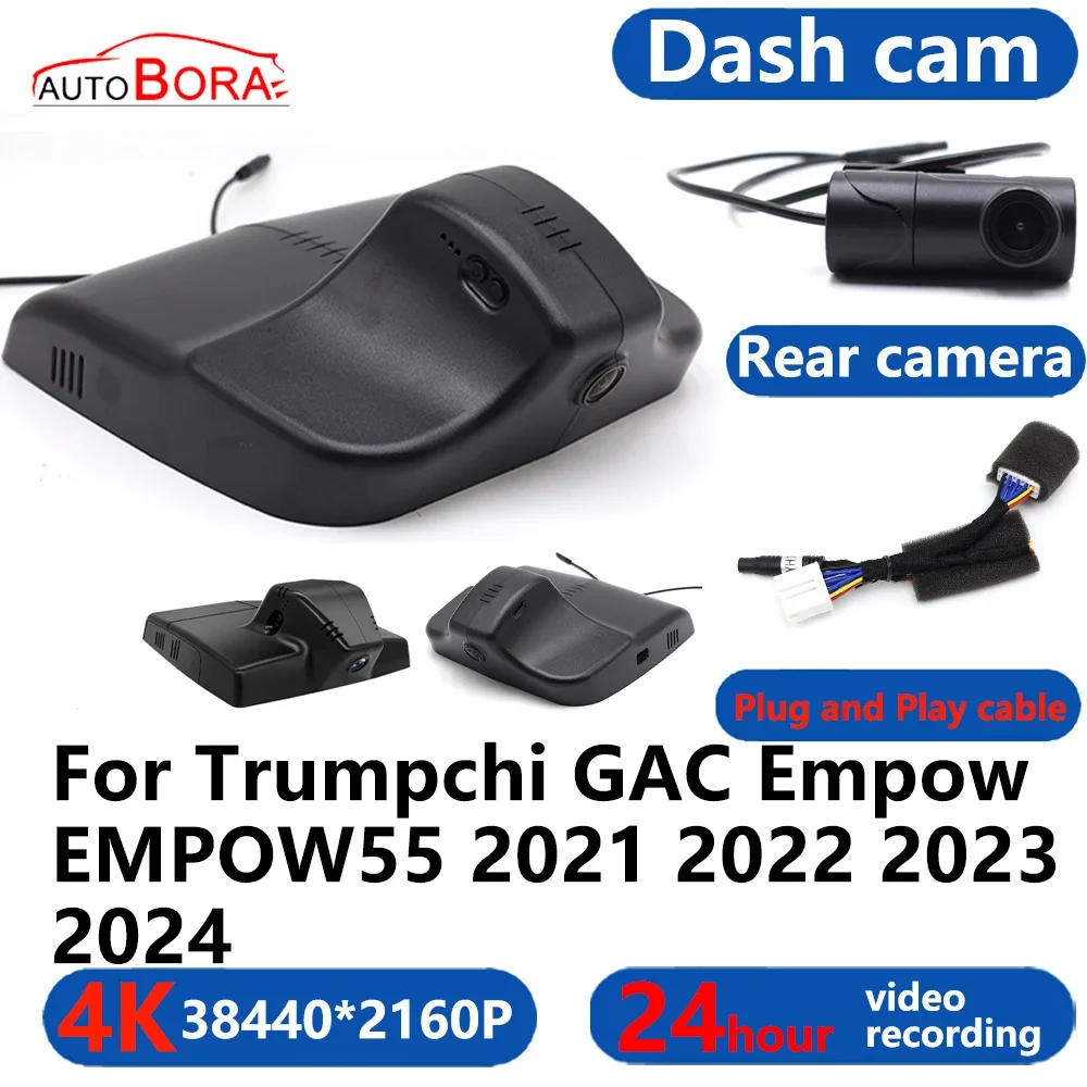 

AutoBora 4K Wifi 3840*2160 Car DVR Dash Cam Camera 24H Video Monitor For Trumpchi GAC Empow EMPOW55 2021 2022 2023 2024