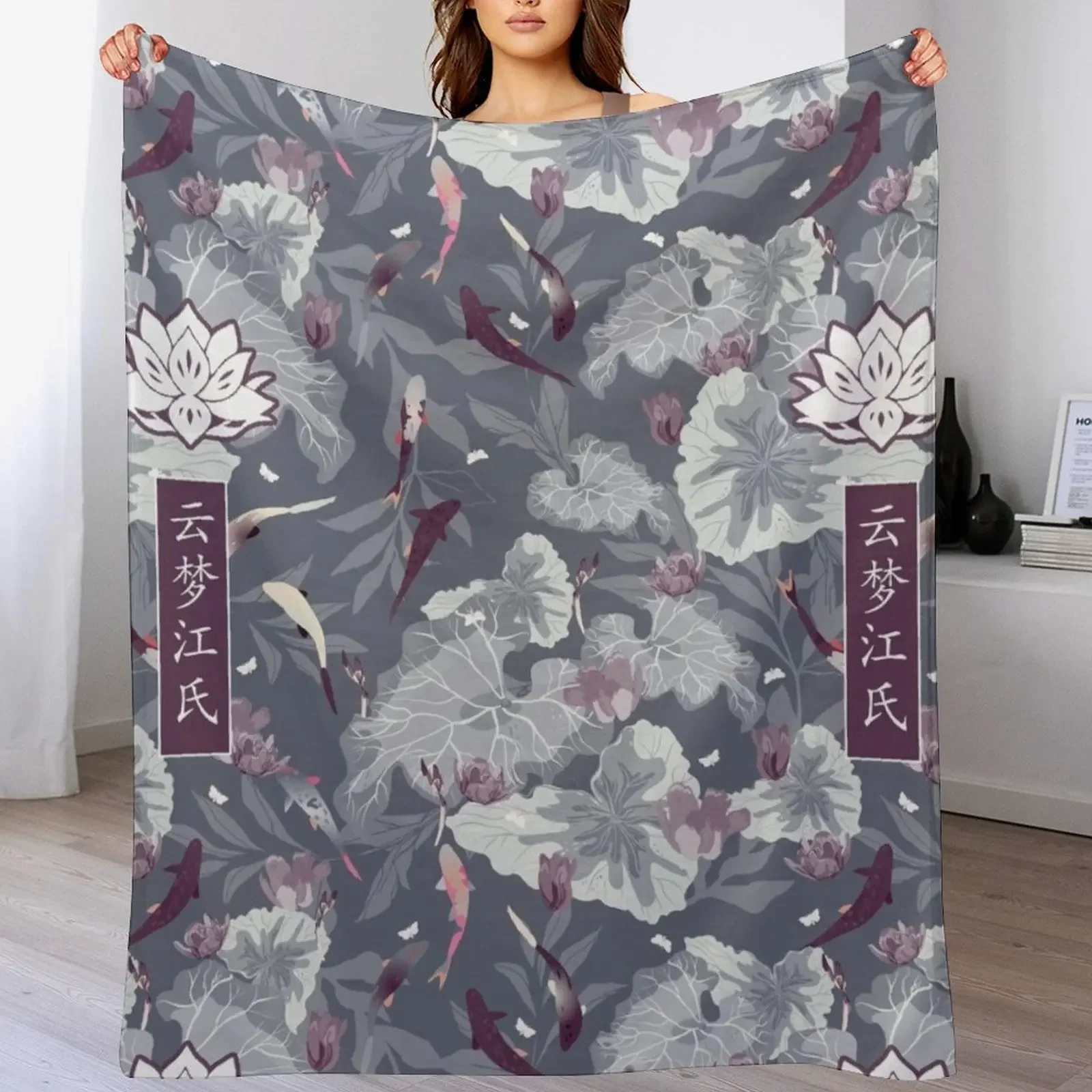 Yunmeng Jiang The Untamed [LOTUS PIER] Throw Blanket Plush Bed Fashionable Blankets