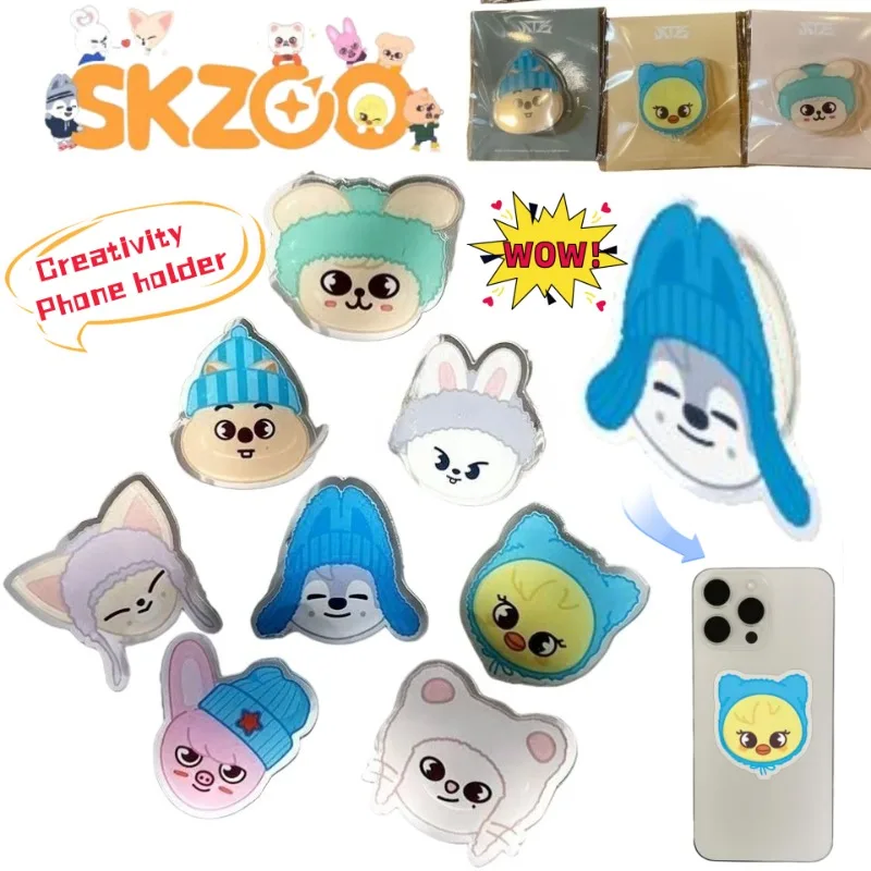 

Stray Kids SKZOO Quokka Foxi.ny Dwaekki Leebit Creative Secondary Acrylic Bracket Couple Mobile Phone Telescopic Airbag Bracket