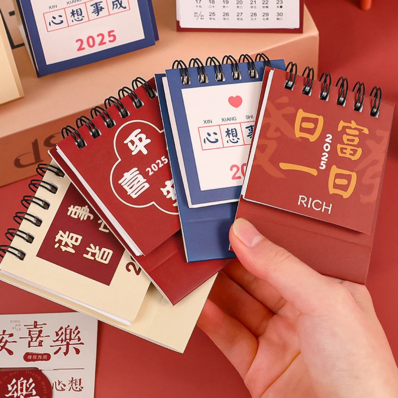 2025 Mini Simple Small Desk Calendar Pocket Portable Calendar Punch Plan Desktop Decoration