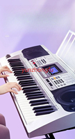Synthesizer Electronic Piano Digital Intelligence Suitable for Professional Adult Teaching Piano 61 Keys Electronic Organ AA50EO