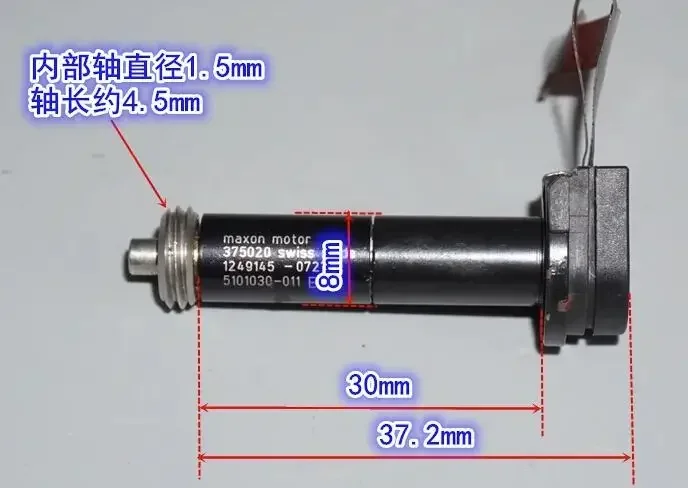 original disassembly Maxon micro planetary reduction 221:1 RE8 375020 micro servo motor w/256 cable Hall encoder Swiss