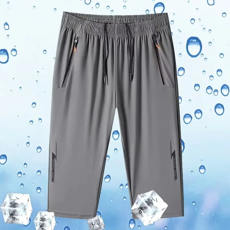 

Ice Silk Seven-Quarter Casual Pants Women's New Style Summer Loose Sports Pants Thin Natural Waist Straight Leg Pants