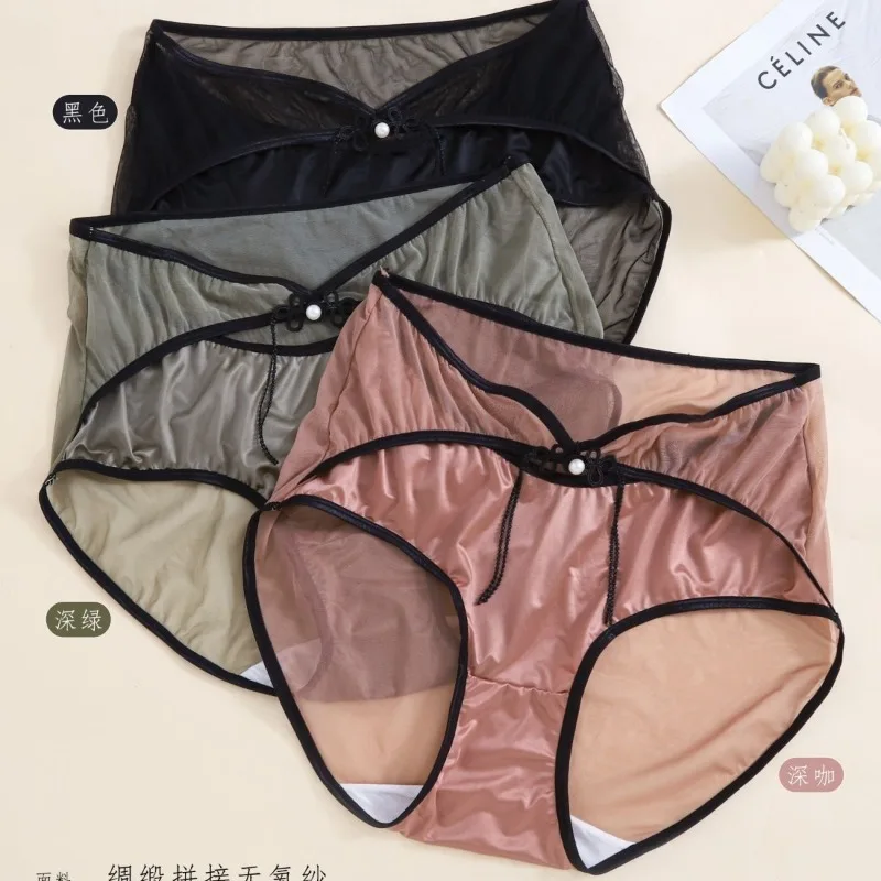 Ropa interior de encaje Sexy para mujer, malla transparente, sin costuras, transpirable, talla grande, estilo europeo americano, calzoncillos personalizados de lujo