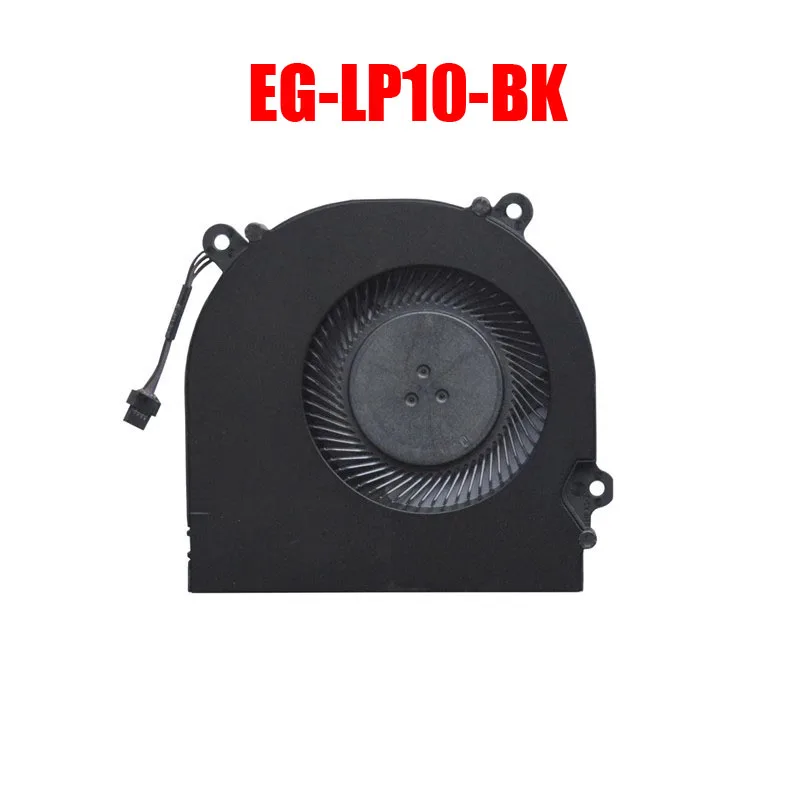 Laptop CPU Cooling Fan For EVOO EG-LP10-BK Gaming DC5V 2.25W New