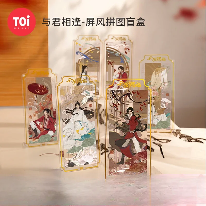 Official Original Anime TGCF Tian Guan Ci Fu  Hua Cheng Xie Lian Cosplay Comics Puzzles Puzzle Rotating Acrylic Stand Gift