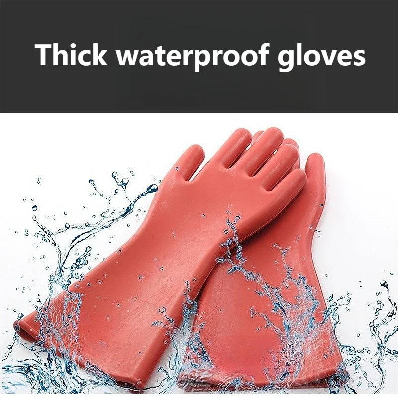 1 زوج قفازات عازلة كهربائية عالية الجهد مكافحة الكهرباء قفازات حماية السلامة 12kv قفازات عازلة الجهد العالي