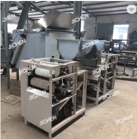 JC أفضل جودة 100-150 كجم/ساعة آلة تقشير اللوز/نوع الرطب مقشرة الفول السوداني/آلة إزالة تقشير الجلد الصويا #4