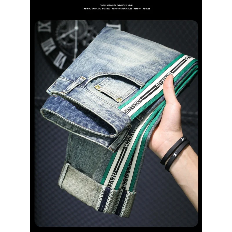 High-End Light Luxury Men's Blue Striped Jeans Men's 2024 Spring Street Versatile Slim Fit Skinny Ripped Trousers