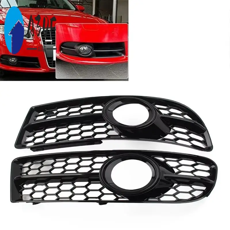 

A30F-Front Bumper Honeycomb Mesh Fog Light Grille Cover For A4 B7 S4 B7 A4 S-Line 2005-2008 8E0807681F 8E0807682F