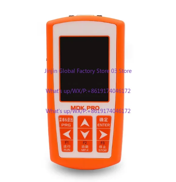 1PCS Multifunctional elevator maintenance tools, general service equipment for elevator system debugging and testing