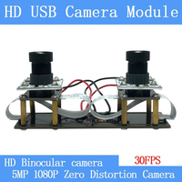 1080P 30FPS Infrared 5MP Stereo Webcam USB Camera Module for VR Virtual Reality 3D Video Flexible Synchronization Non Distortion