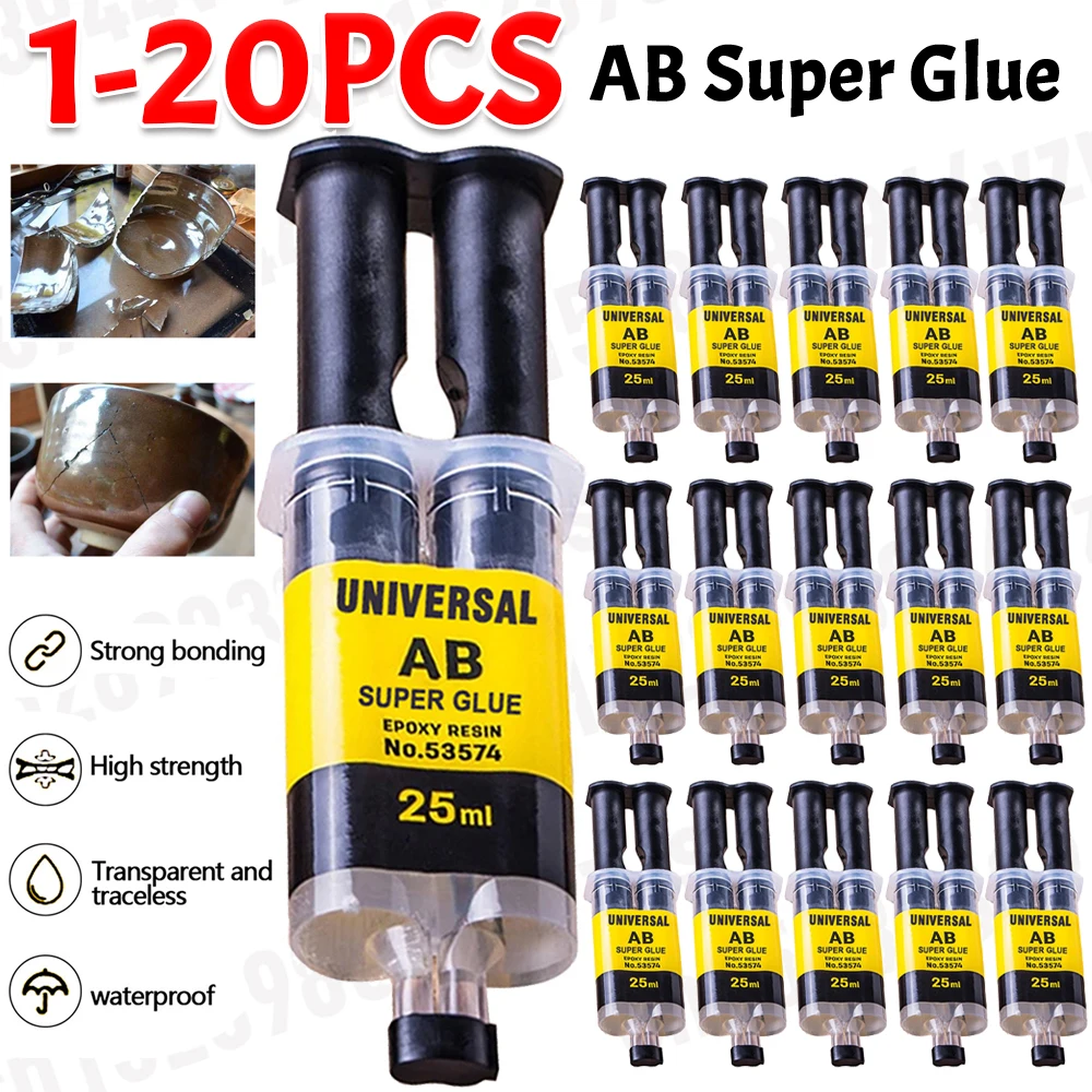 4/25ml Epoxy Resin AB Glue Waterproof Instant Strong Adhesive Repair Glue Super Liquid Glue Wood Plastic Metal Glue Welding Tool