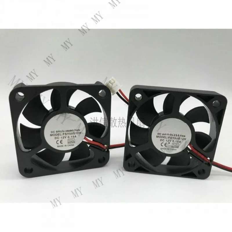 

TT 1 шт. новый FONSONING 5010 FSY50S12H DC12V 0,15A 5 см 50*10 мм охлаждающий вентилятор
