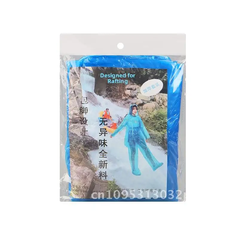 

Одноразовый утолщенный плащ для взрослых, брюки, дрейфующий дизайн, водонепроницаемый противообрастающий комплект дождевика для всего тела с обернутой ногой