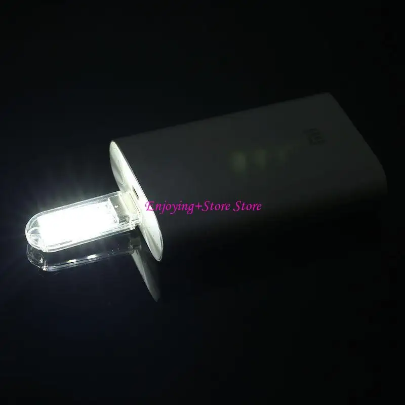 

G6da портативная ключ -чаша USB Power 3 светодиодный белый ночной свет U
