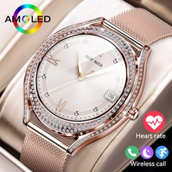 LIGE-reloj inteligente AMOLED para mujer, pulsera deportiva con control del ritmo cardíaco, llamadas, Bluetooth, voz IA, Siri, para Android e IOS