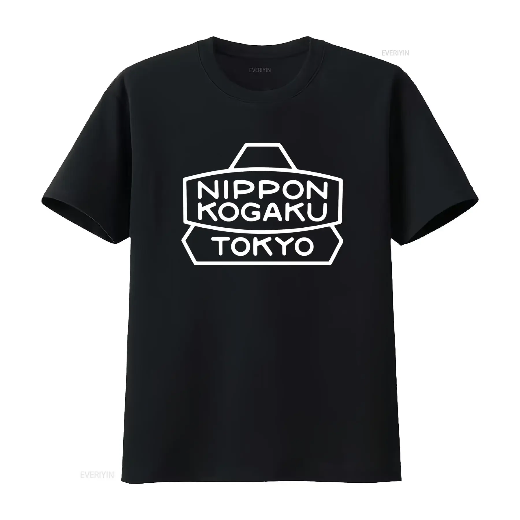 Nippon Kogaku Tokyo Print Herren-T-Shirt in Schwarz, erhältlich in den Größen S bis 5XL, Vintage-Washed-Top für den Alltag, vielseitig einsetzbar