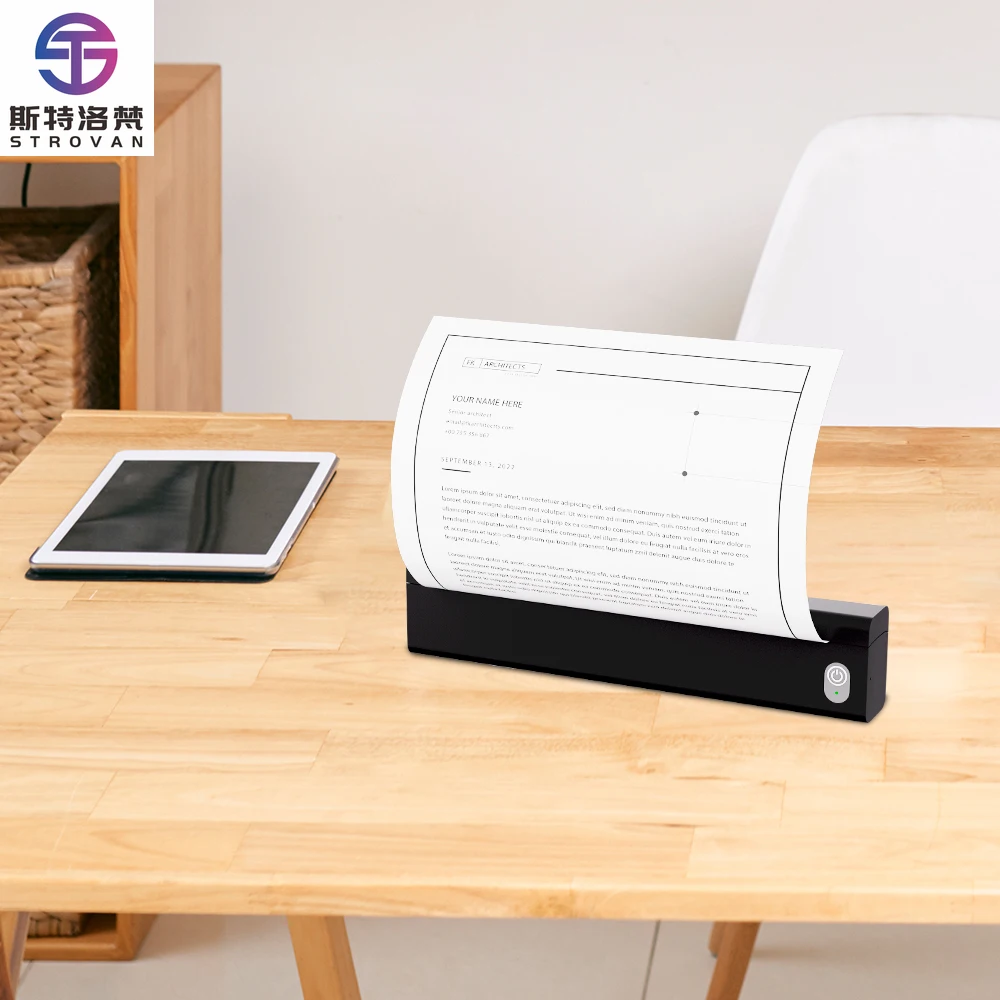 Compact Portable 8.5\