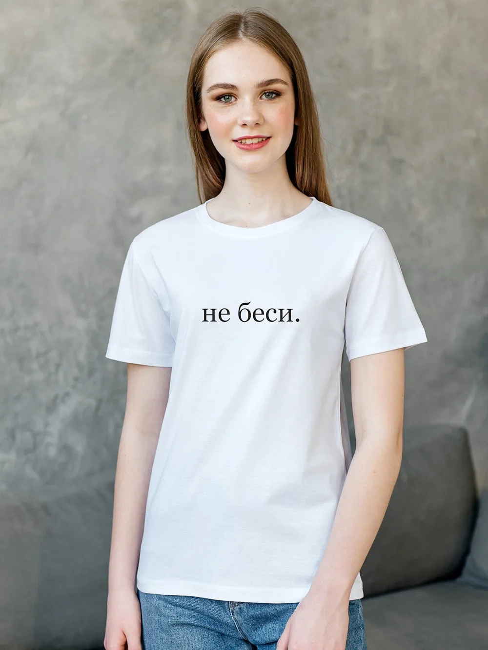 Women's T-Shirt With The Inscription Don't Piss Me Off. Summer 100% Cotton Tee Female Slogan Fashion White Shirt Don't Bother.