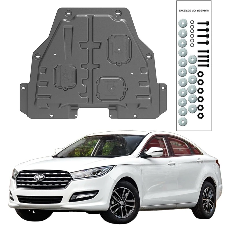 

Higher Quality Alloy Under Engine Guard Mudguard Board Splash Shield Mud Fender Plate Panel For BESTUNE B50 2016-2019 1.4T 1.6L
