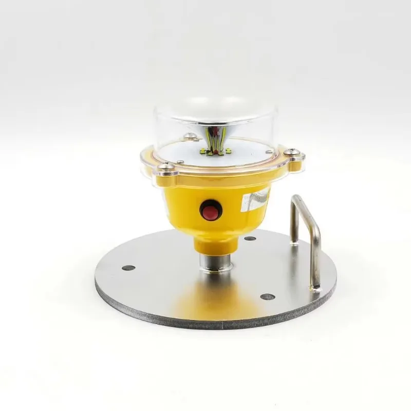 

Легкая портативная система освещения для вертолетных площадок с защитой от молний для гражданских объектов/аэропортов