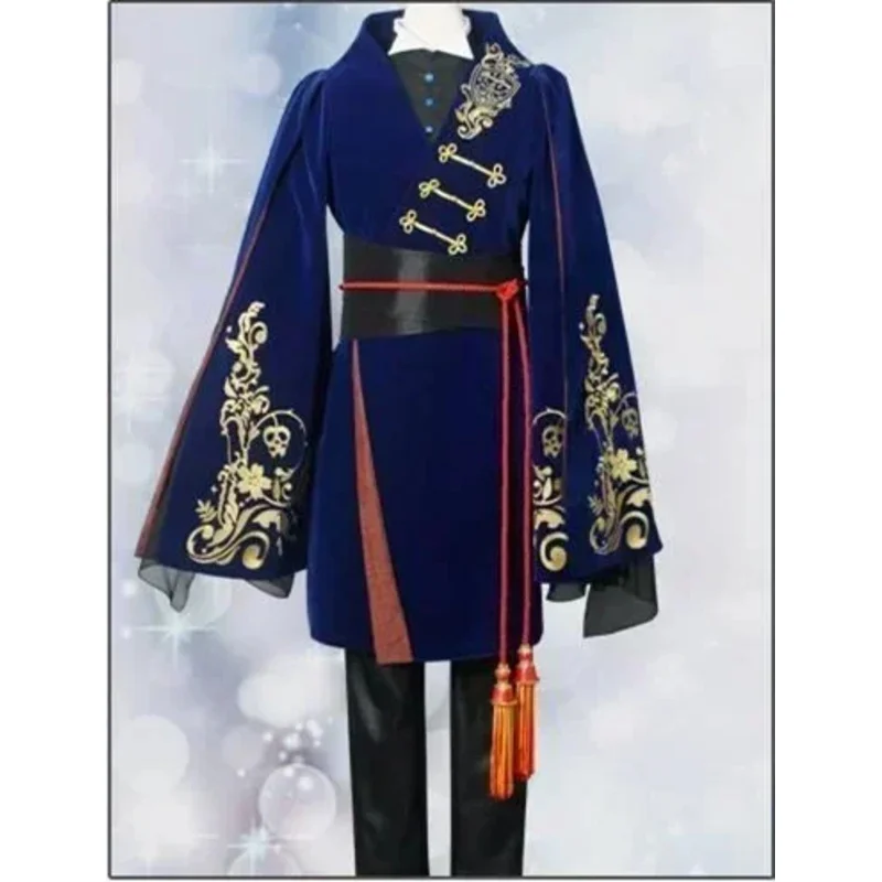 

CyEpel Uniform Cosplay Costume