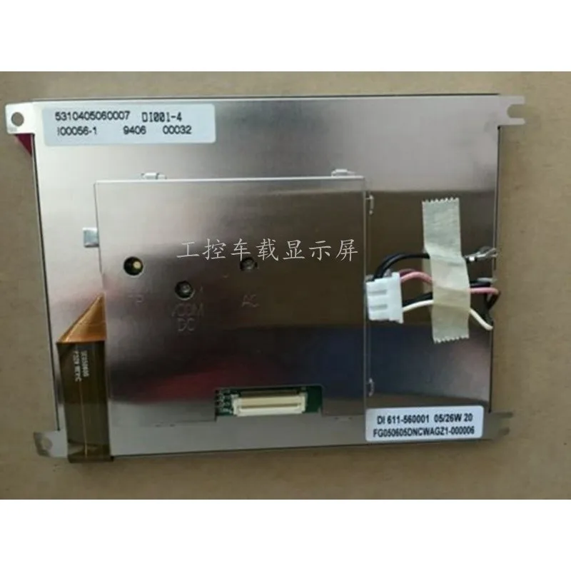 

New original 5.6inch FX050605DNCWAG03 FG050608DNCWAGZ1 FG050605DNCWBGL4 FG050605DNCWAGL2 Lcd Display Screen Panel