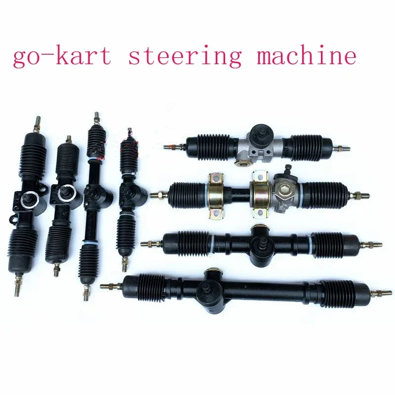 110-150 Karting Accessories Modified Four-wheeled Electric Vehicle Motorcycle Steering Gear Connector Steering Direction Machine