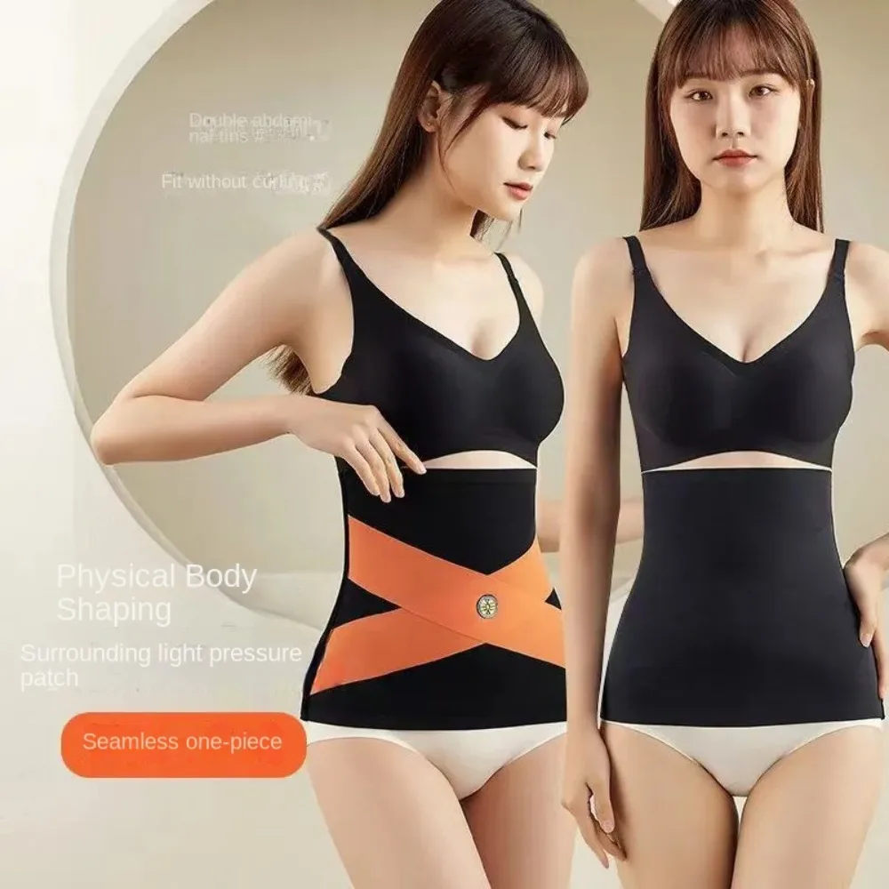 

New Thin Waistband High Elasticity Body Shaper Sports Waist Protection Waist Trainer Fitness