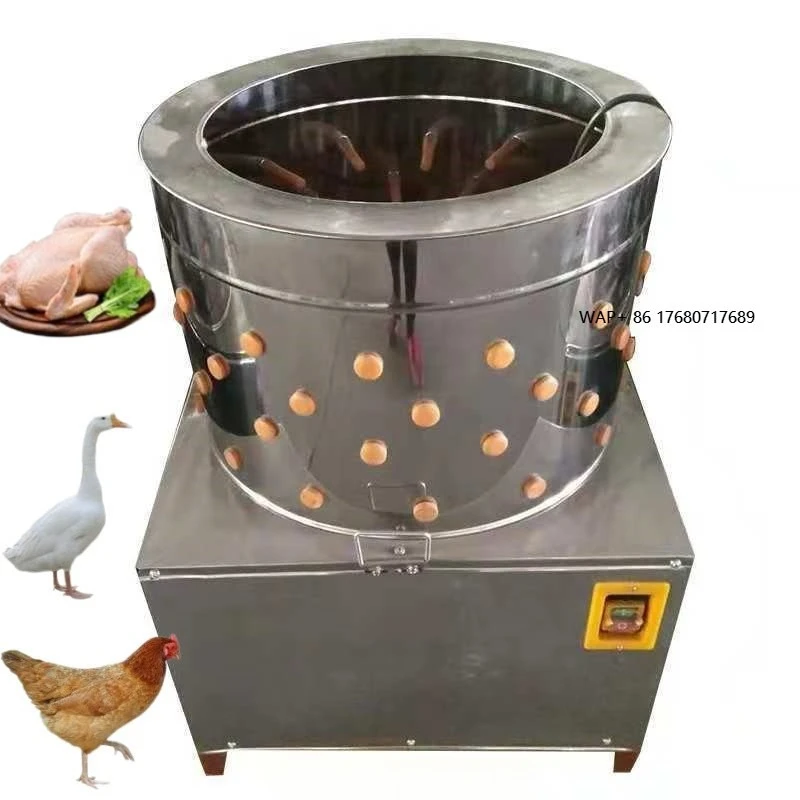 

Коммерческая автоматическая машина для удаления перьев из нержавеющей стали, машина для ощипывания куриного мяса