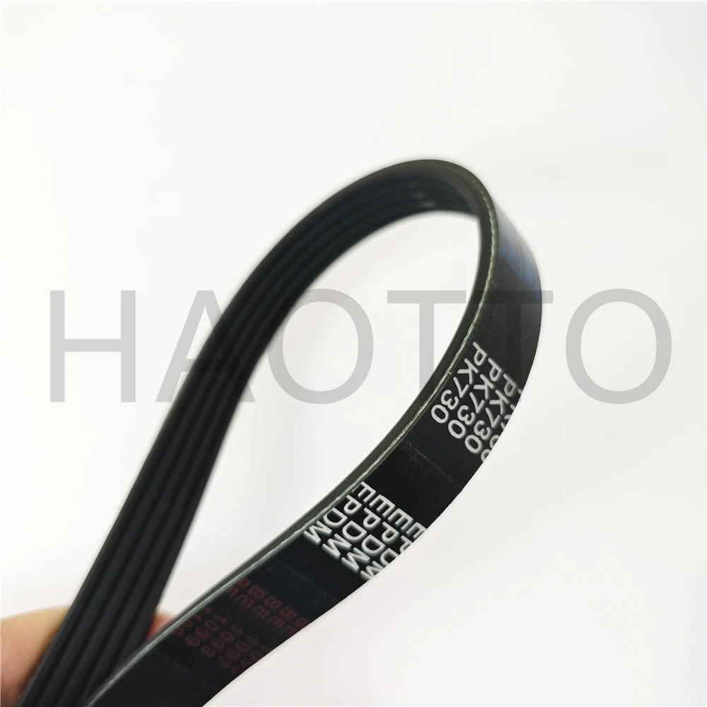 2Pcs V multi-wedge drive belt 5PK730 5PK740 5PK750 5PK760 5PK765